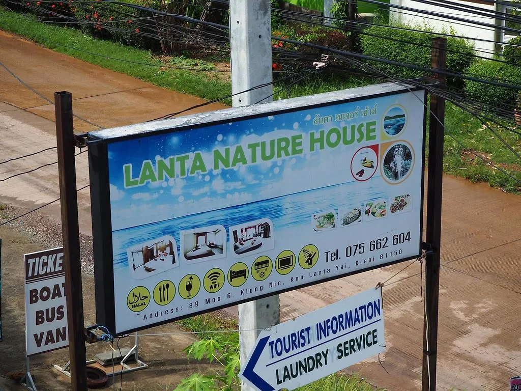 Lanta Nature House Ko Lanta Thailand